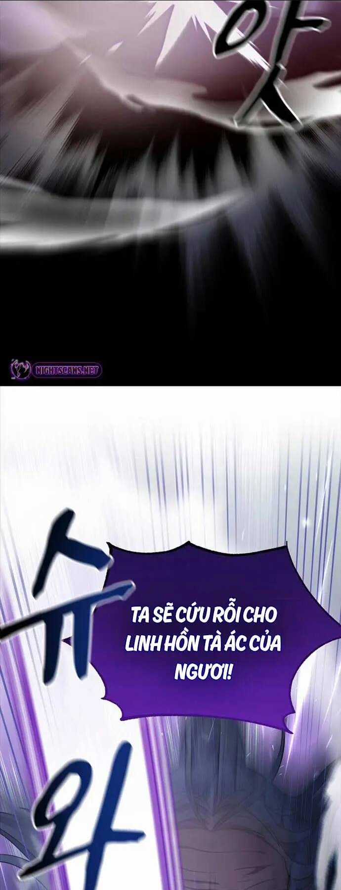 Phá Công Kiếm Đế - Chapter 1 - Trang 51