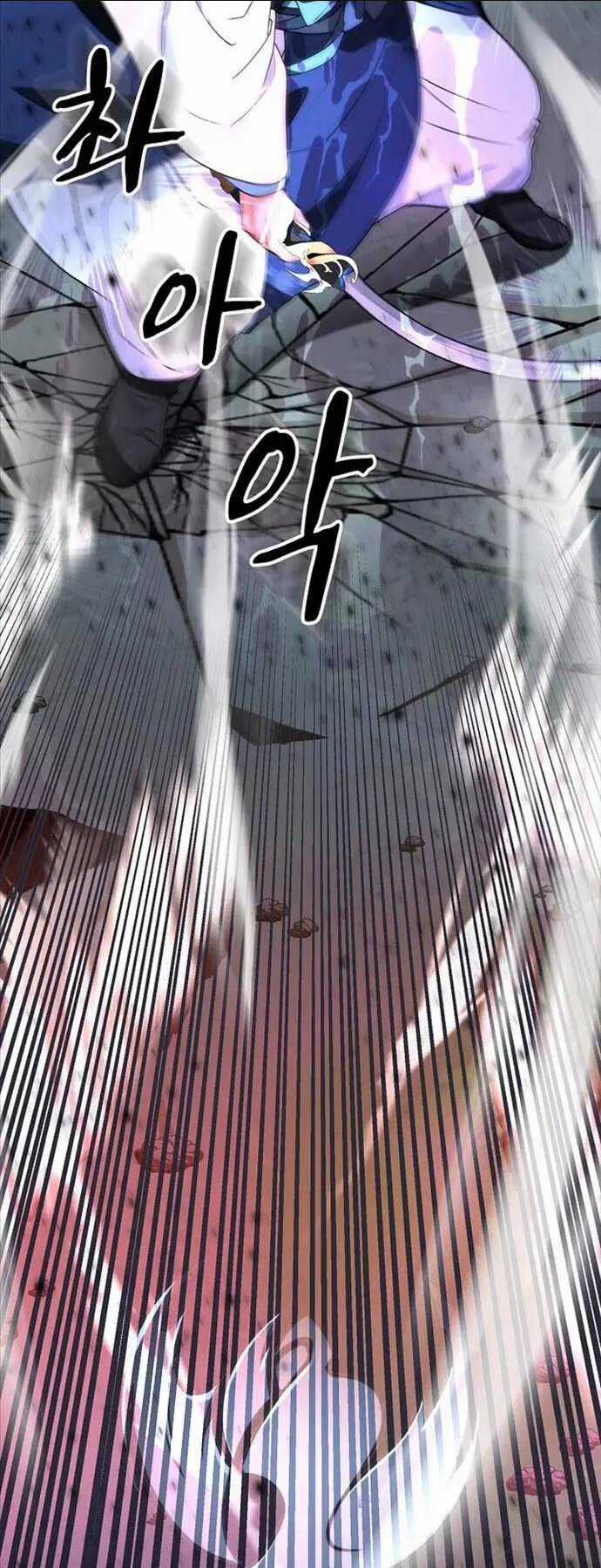 Phá Công Kiếm Đế - Chapter 1 - Trang 60