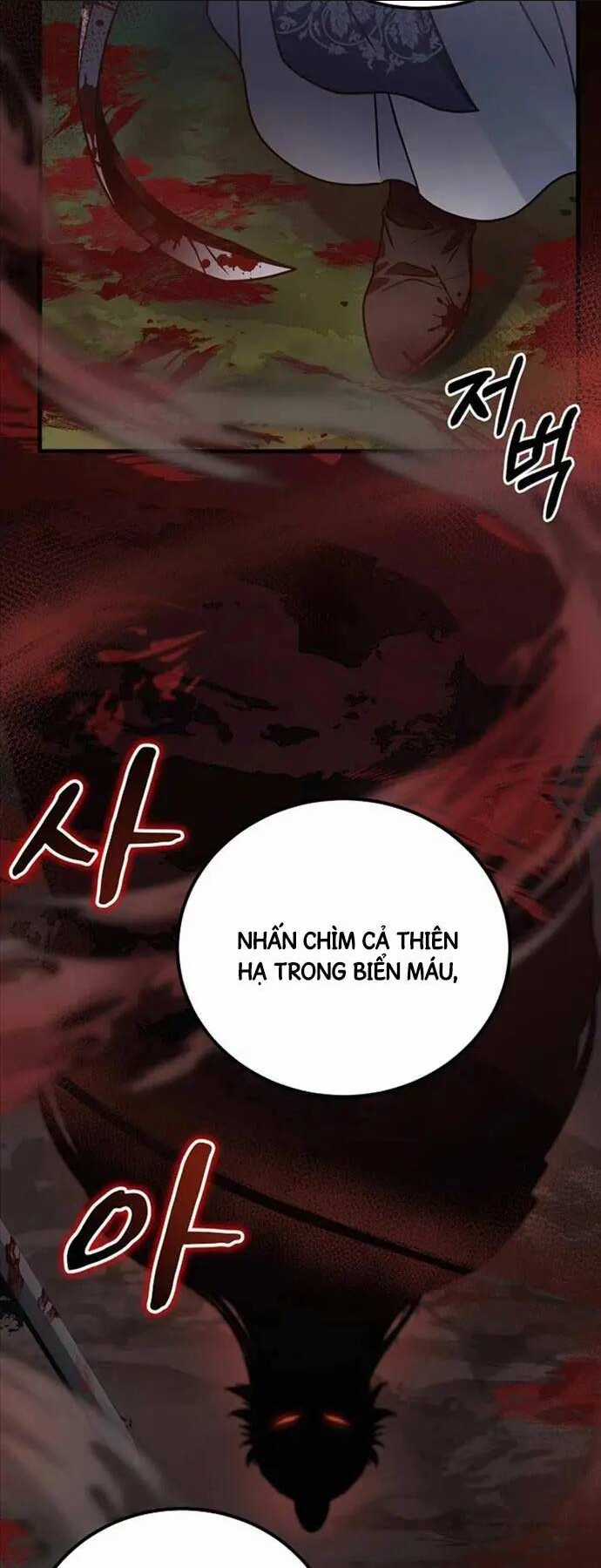 Phá Công Kiếm Đế - Chapter 1 - Trang 8