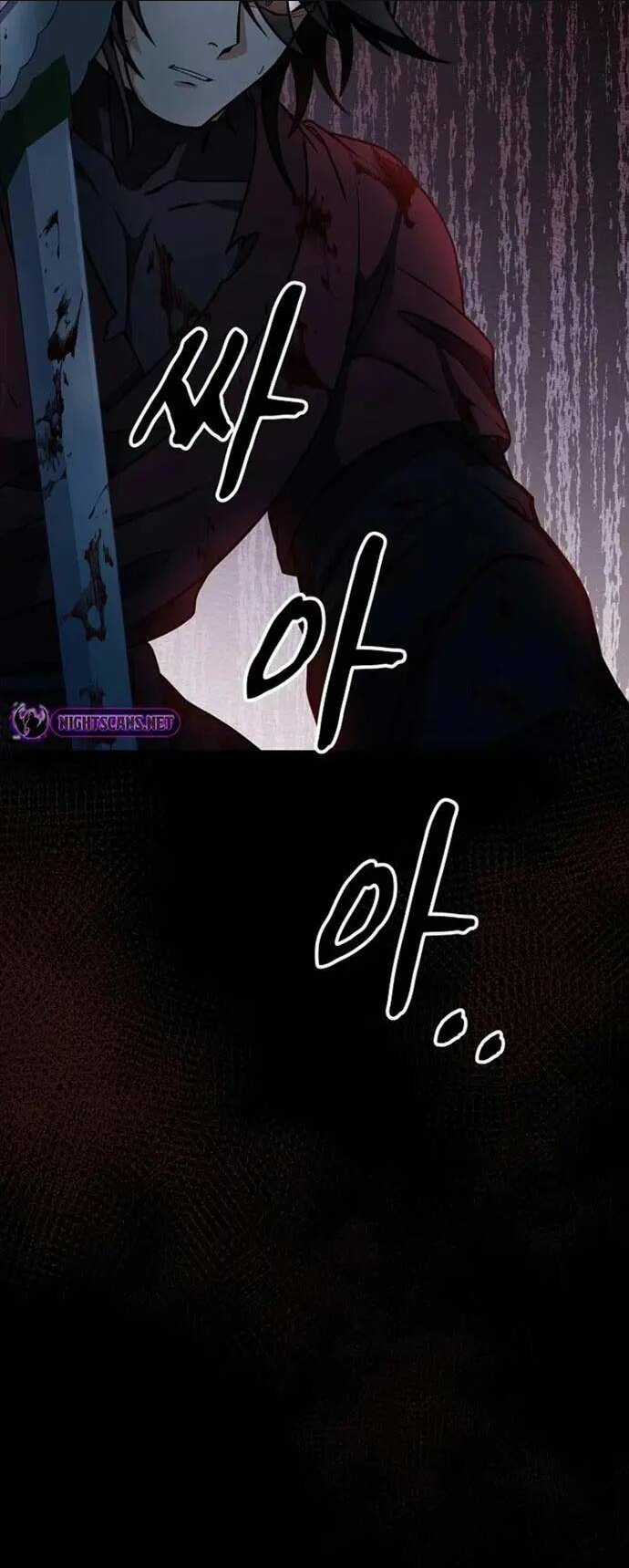 Phá Công Kiếm Đế - Chapter 1 - Trang 73