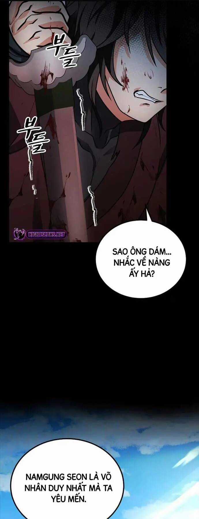 Phá Công Kiếm Đế - Chapter 1 - Trang 74