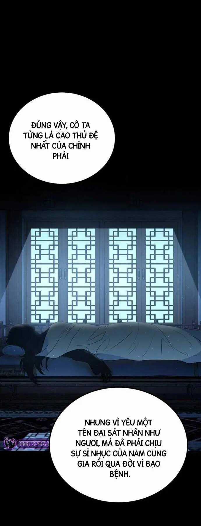 Phá Công Kiếm Đế - Chapter 1 - Trang 77