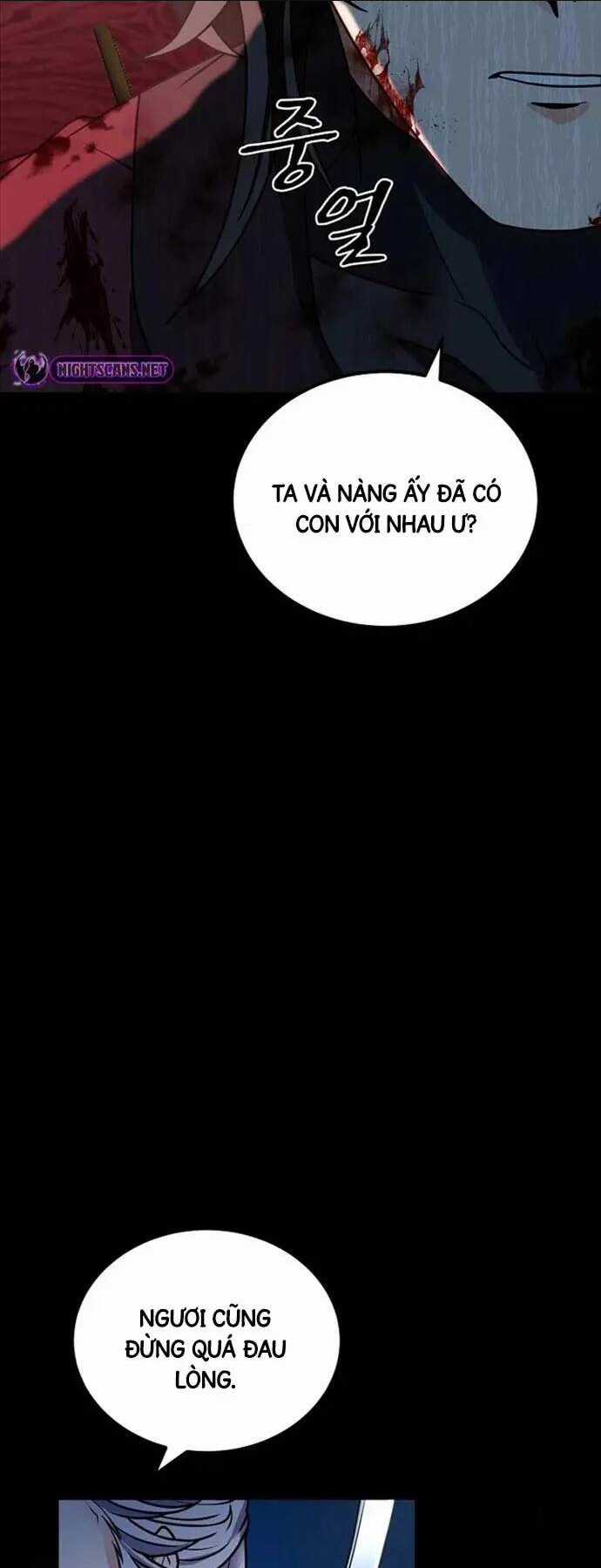 Phá Công Kiếm Đế - Chapter 1 - Trang 81