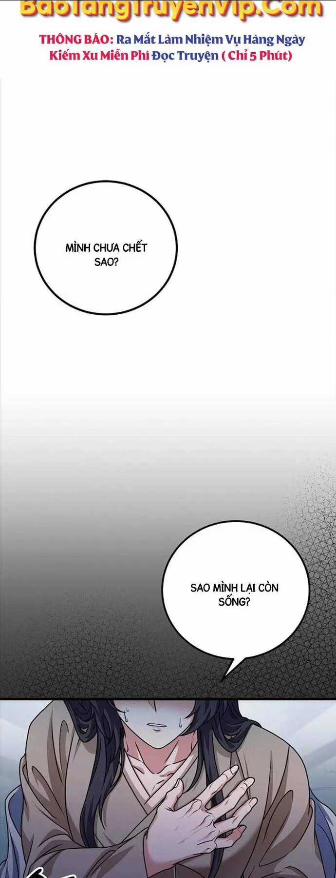 Phá Công Kiếm Đế - Chapter 1 - Trang 92