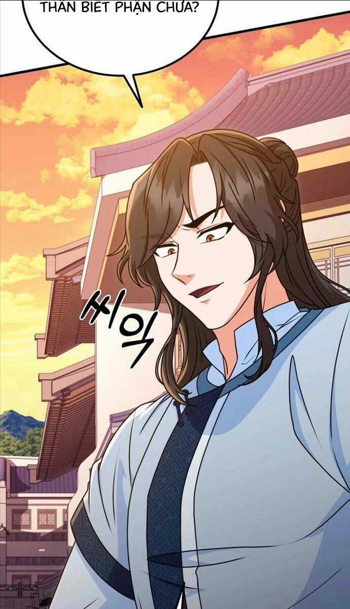 Phá Công Kiếm Đế - Chapter 10 - Trang 43