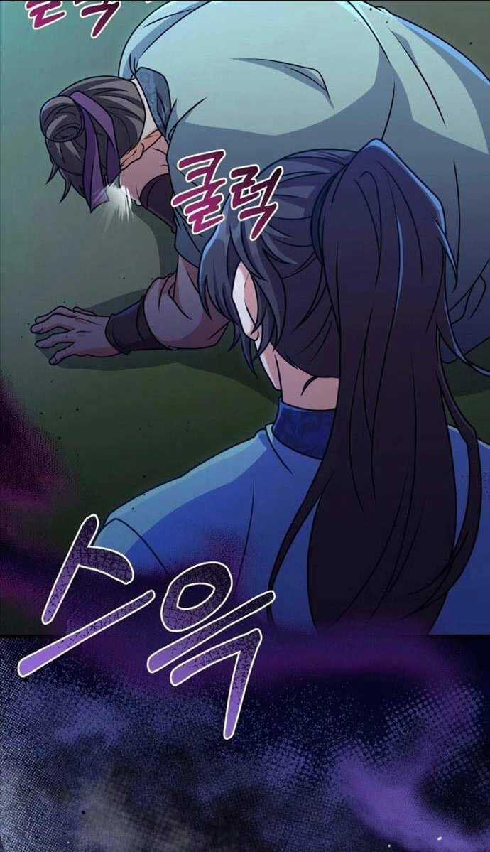 Phá Công Kiếm Đế - Chapter 10 - Trang 79