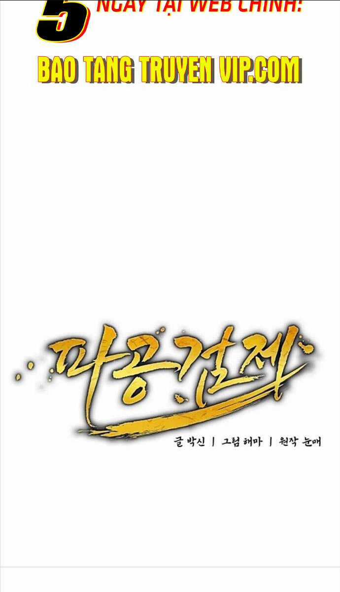 Phá Công Kiếm Đế - Chapter 11 - Trang 37