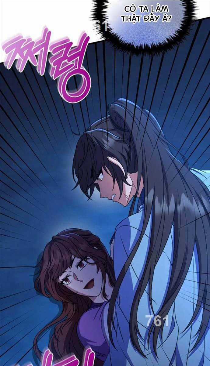 Phá Công Kiếm Đế - Chapter 12 - Trang 3