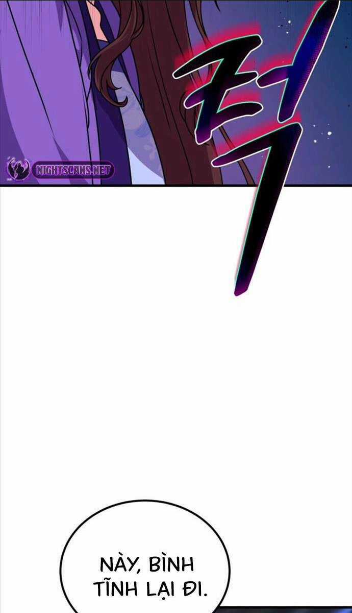 Phá Công Kiếm Đế - Chapter 12 - Trang 32