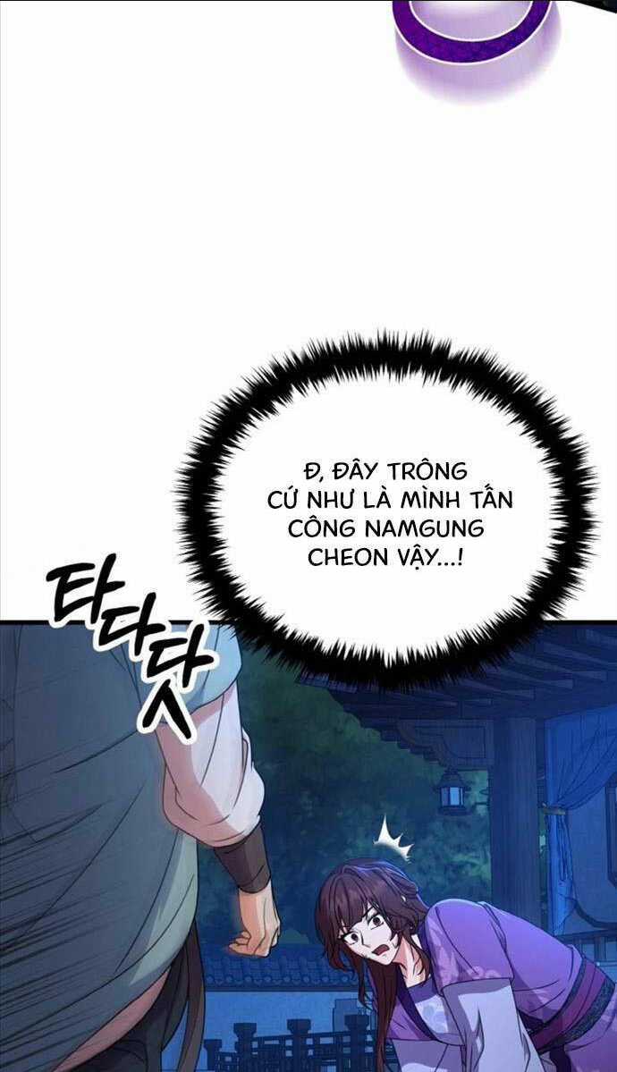 Phá Công Kiếm Đế - Chapter 12 - Trang 49