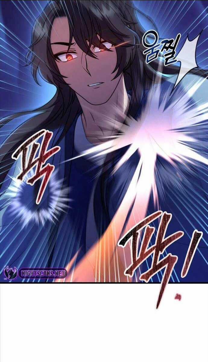 Phá Công Kiếm Đế - Chapter 12 - Trang 7