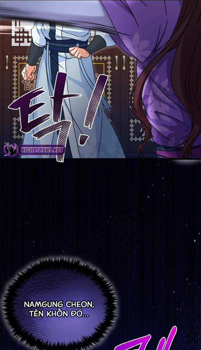 Phá Công Kiếm Đế - Chapter 12 - Trang 61