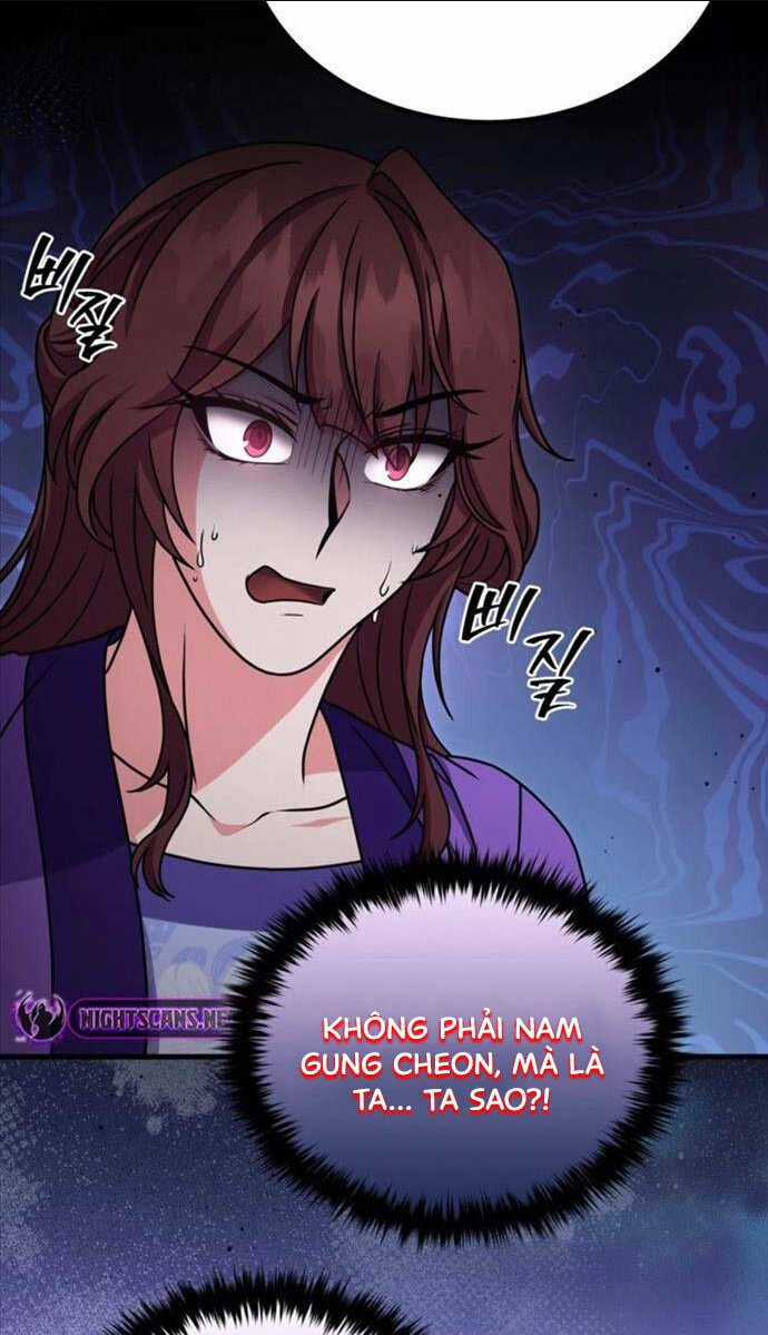 Phá Công Kiếm Đế - Chapter 12 - Trang 71