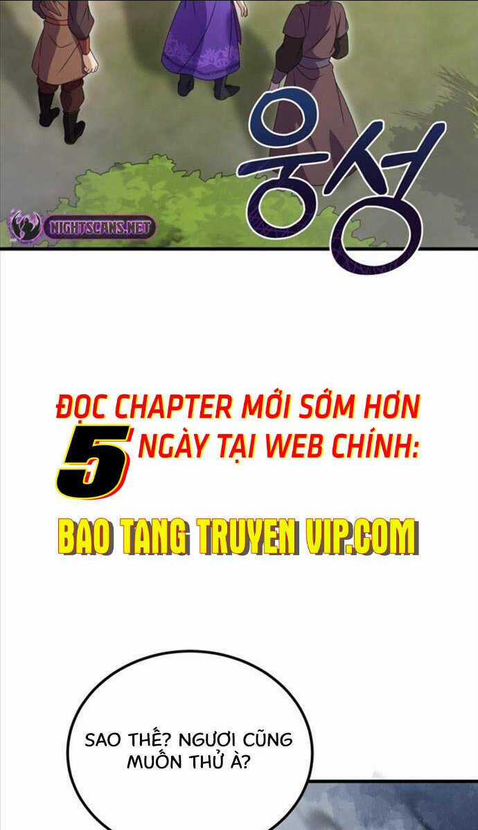 Phá Công Kiếm Đế - Chapter 12 - Trang 84