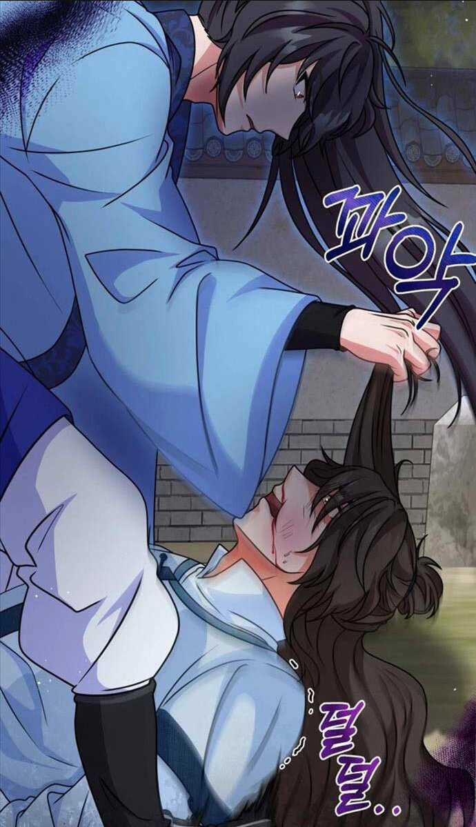 Phá Công Kiếm Đế - Chapter 12 - Trang 96