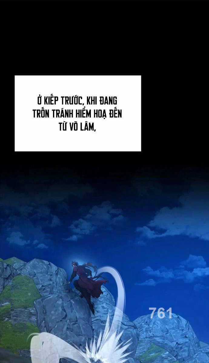 Phá Công Kiếm Đế - Chapter 13 - Trang 1