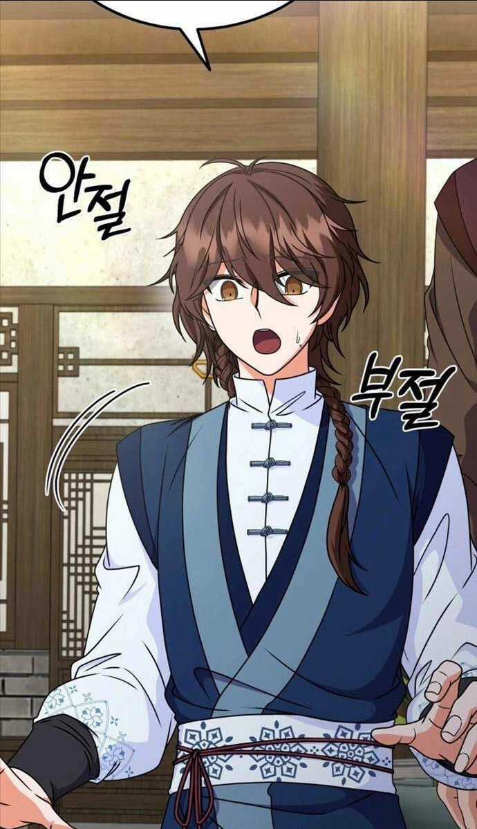 Phá Công Kiếm Đế - Chapter 13 - Trang 51