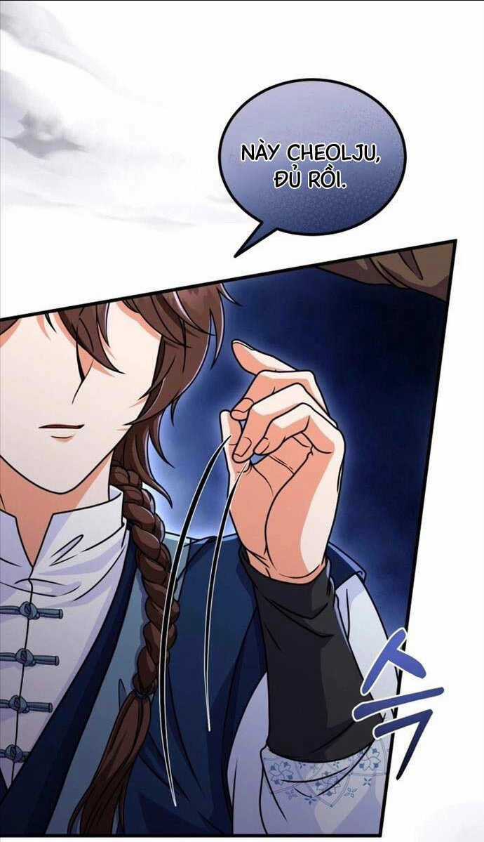 Phá Công Kiếm Đế - Chapter 13 - Trang 58