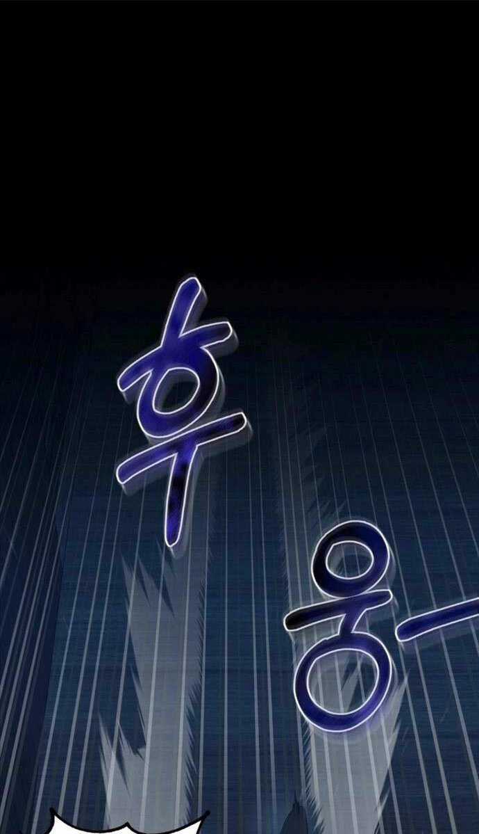 Phá Công Kiếm Đế - Chapter 13 - Trang 7