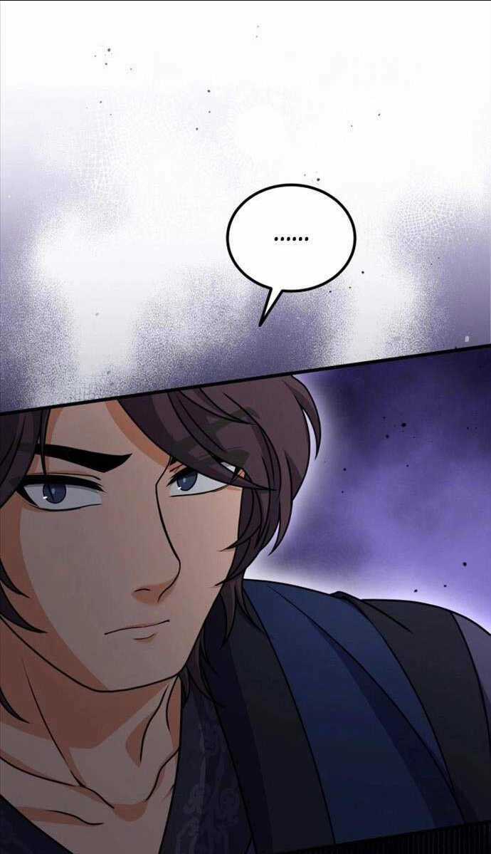 Phá Công Kiếm Đế - Chapter 13 - Trang 70