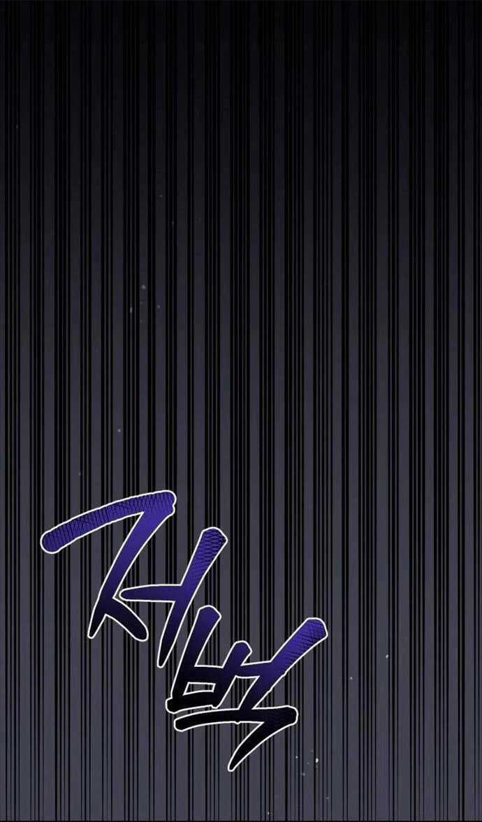 Phá Công Kiếm Đế - Chapter 14 - Trang 66