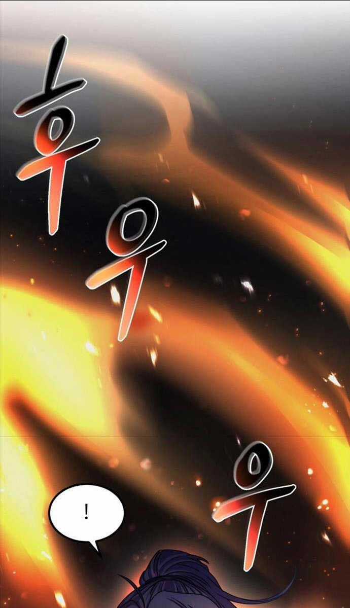 Phá Công Kiếm Đế - Chapter 15 - Trang 42