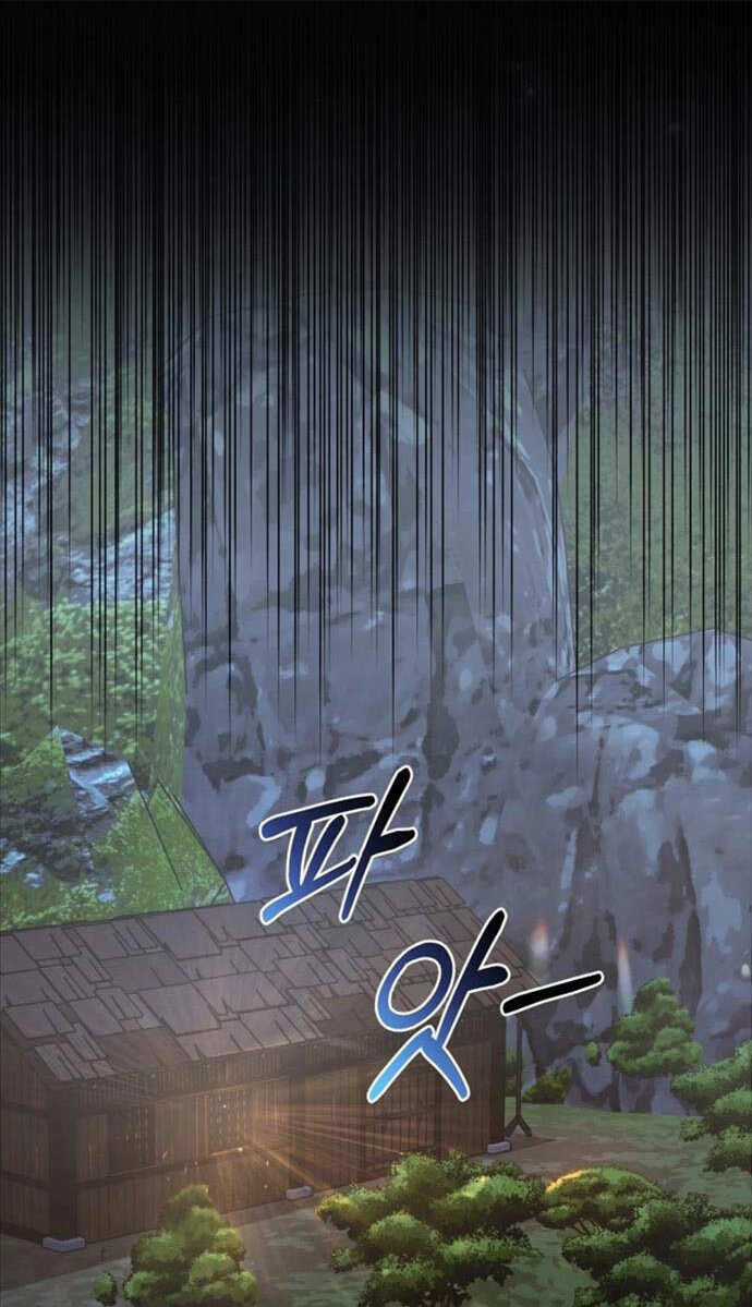 Phá Công Kiếm Đế - Chapter 15 - Trang 46