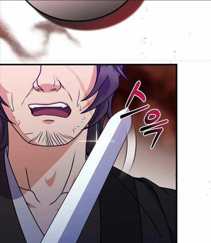 Phá Công Kiếm Đế - Chapter 15 - Trang 78