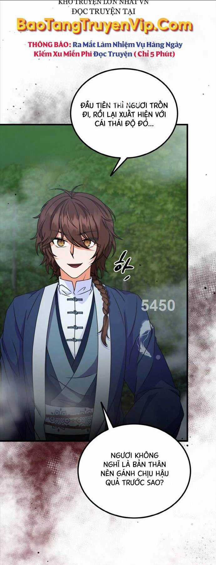 Phá Công Kiếm Đế - Chapter 17 - Trang 2