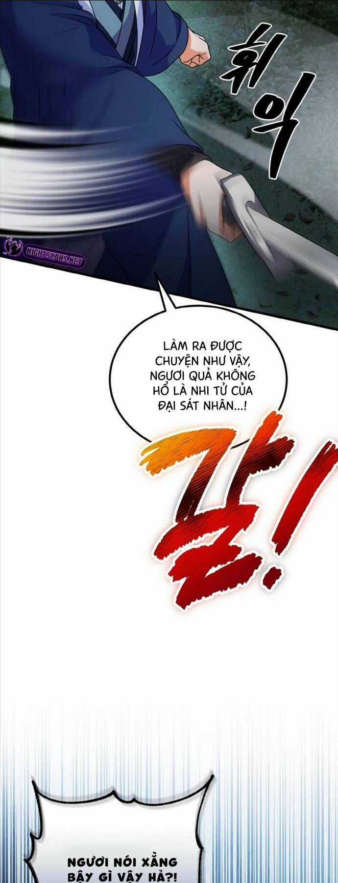 Phá Công Kiếm Đế - Chapter 17 - Trang 30