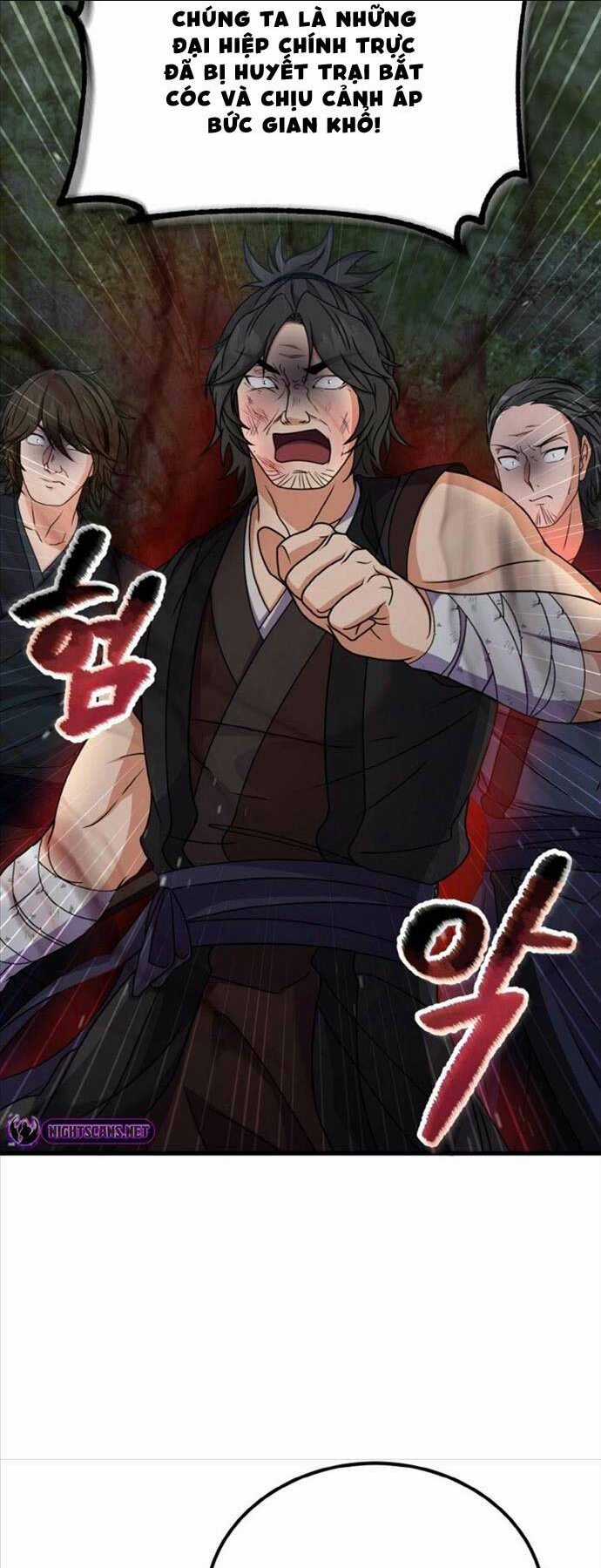 Phá Công Kiếm Đế - Chapter 17 - Trang 32