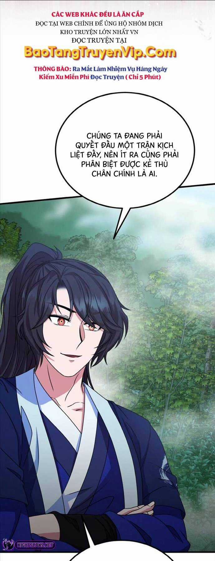 Phá Công Kiếm Đế - Chapter 17 - Trang 5