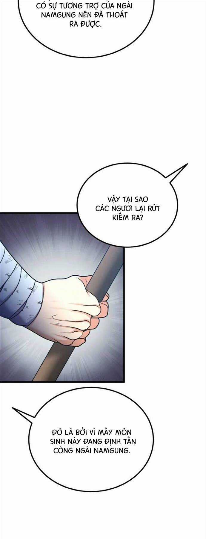 Phá Công Kiếm Đế - Chapter 17 - Trang 42