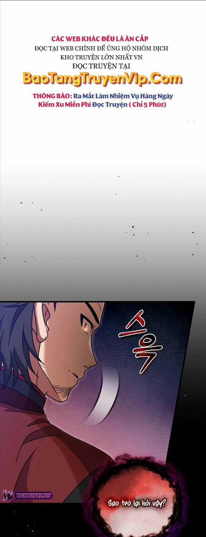 Phá Công Kiếm Đế - Chapter 17 - Trang 57