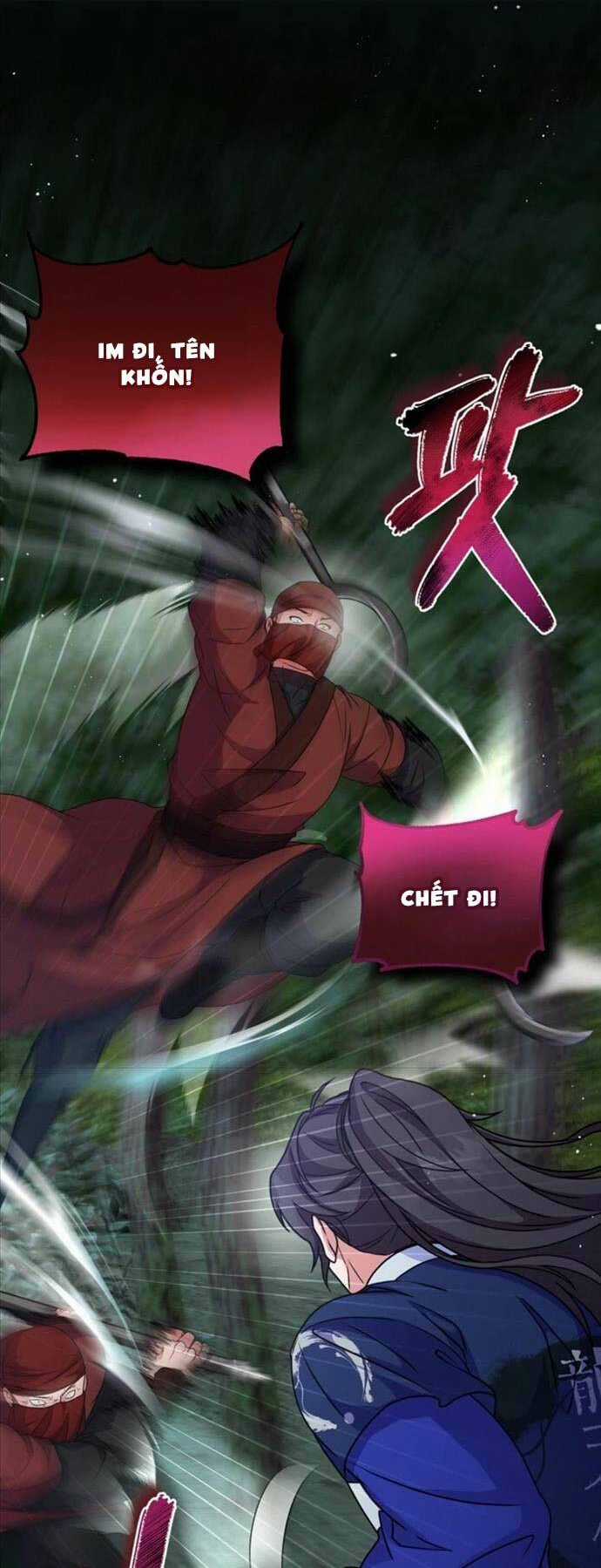 Phá Công Kiếm Đế - Chapter 18 - Trang 16