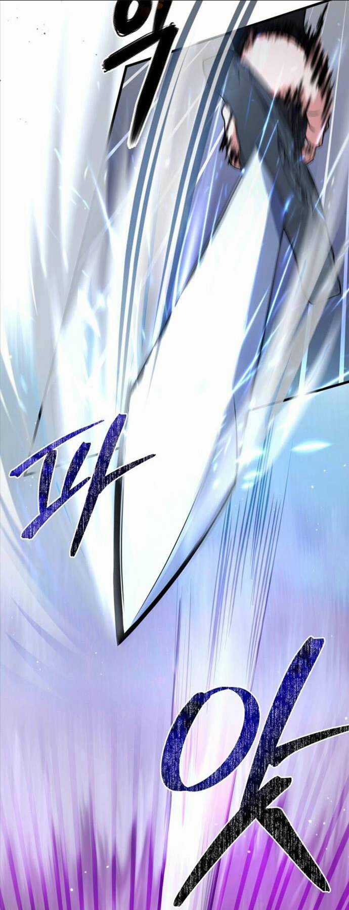 Phá Công Kiếm Đế - Chapter 18 - Trang 23