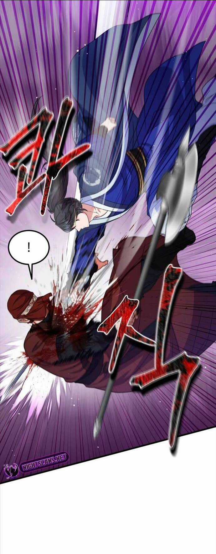 Phá Công Kiếm Đế - Chapter 18 - Trang 24