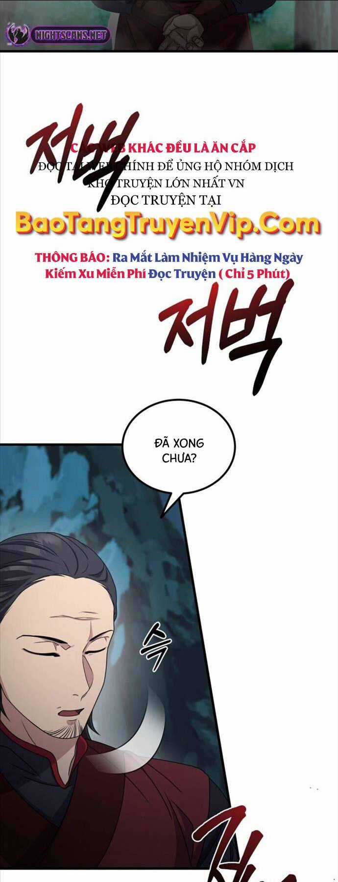 Phá Công Kiếm Đế - Chapter 18 - Trang 33