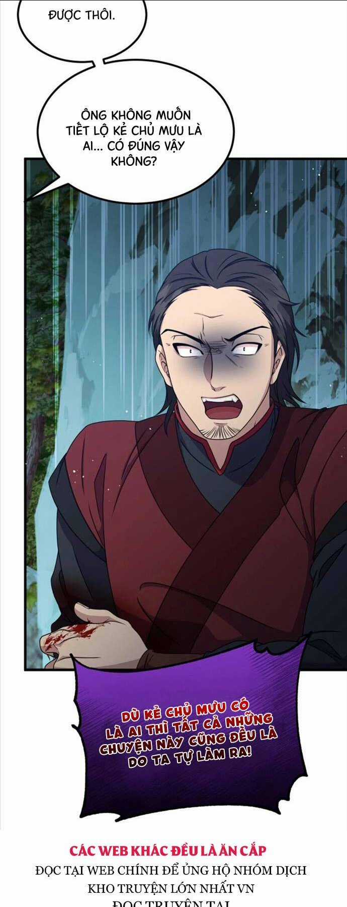 Phá Công Kiếm Đế - Chapter 18 - Trang 49