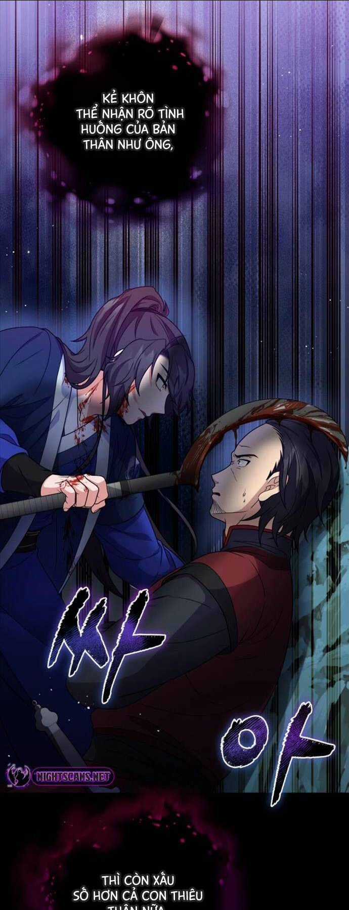 Phá Công Kiếm Đế - Chapter 18 - Trang 51