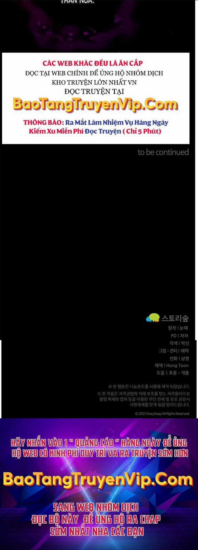 Phá Công Kiếm Đế - Chapter 18 - Trang 52