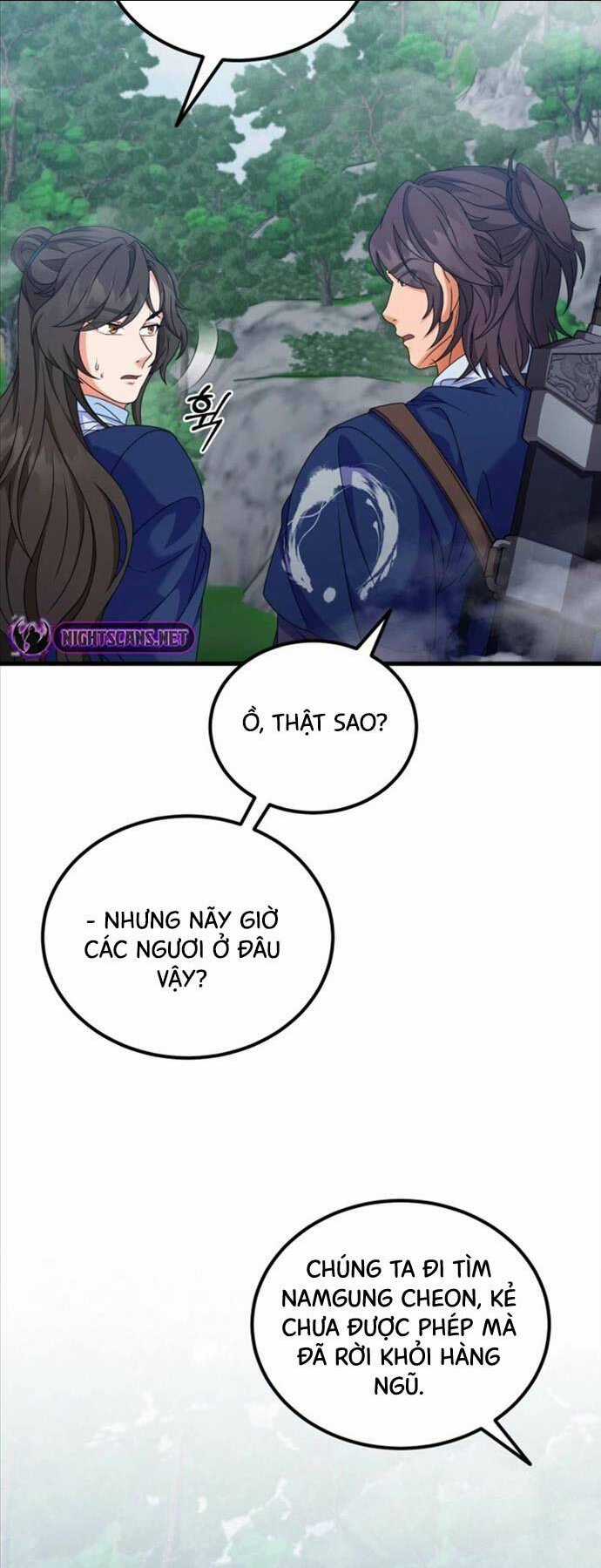 Phá Công Kiếm Đế - Chapter 19 - Trang 3