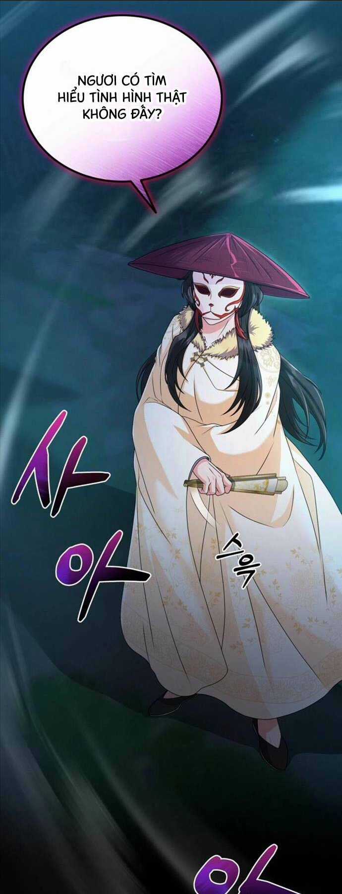 Phá Công Kiếm Đế - Chapter 19 - Trang 24