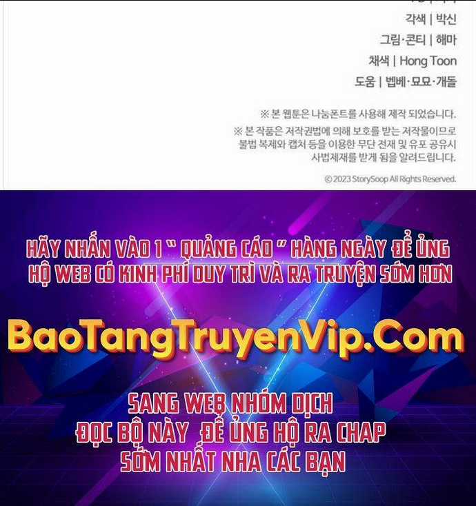 Phá Công Kiếm Đế - Chapter 19 - Trang 54