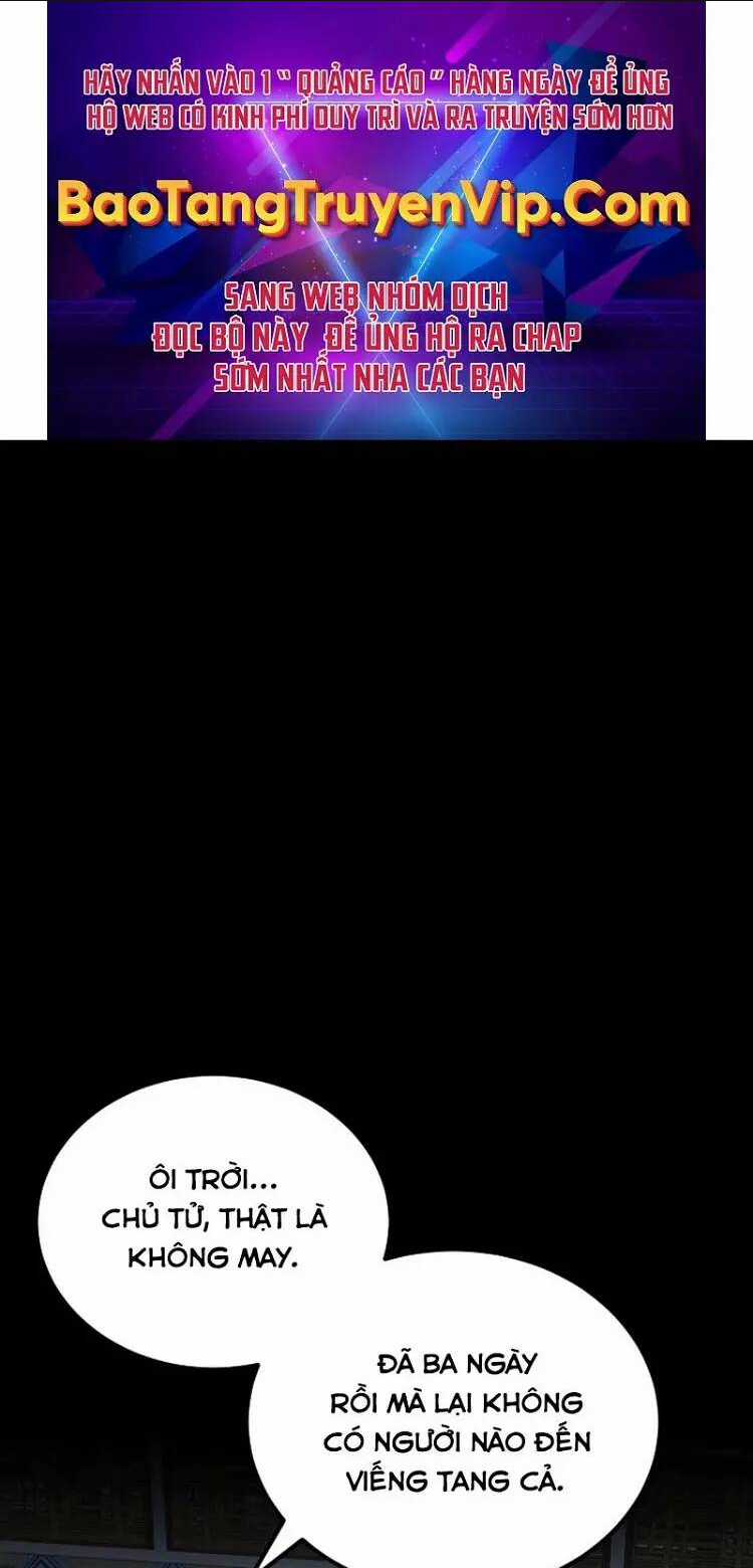 Phá Công Kiếm Đế - Chapter 2 - Trang 1