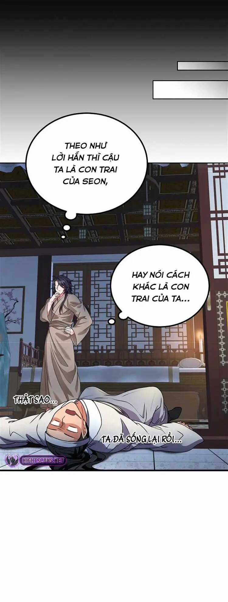 Phá Công Kiếm Đế - Chapter 2 - Trang 12