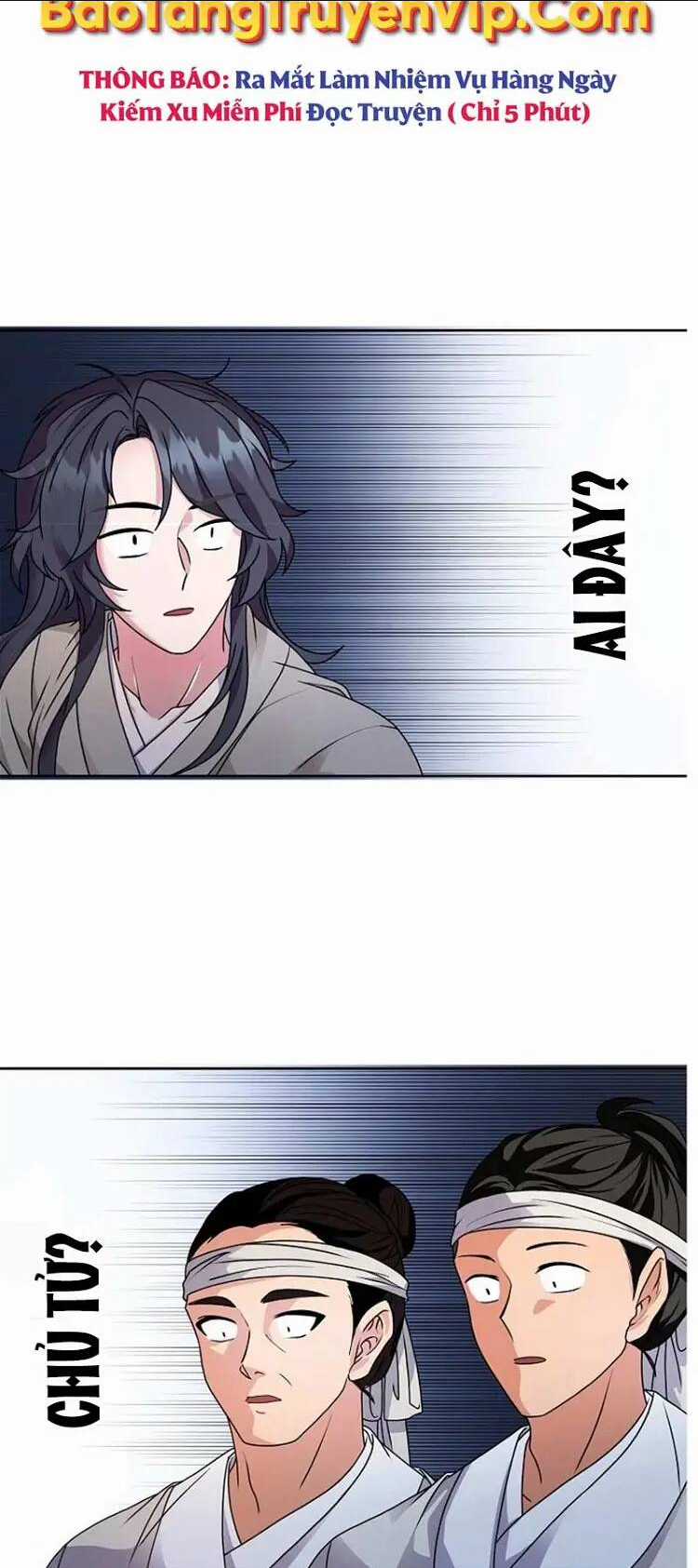 Phá Công Kiếm Đế - Chapter 2 - Trang 4