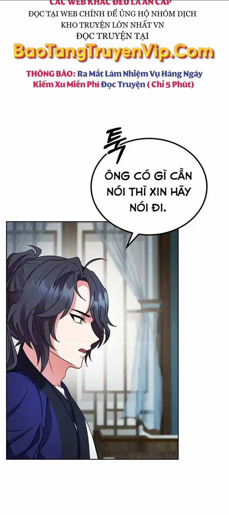 Phá Công Kiếm Đế - Chapter 2 - Trang 49