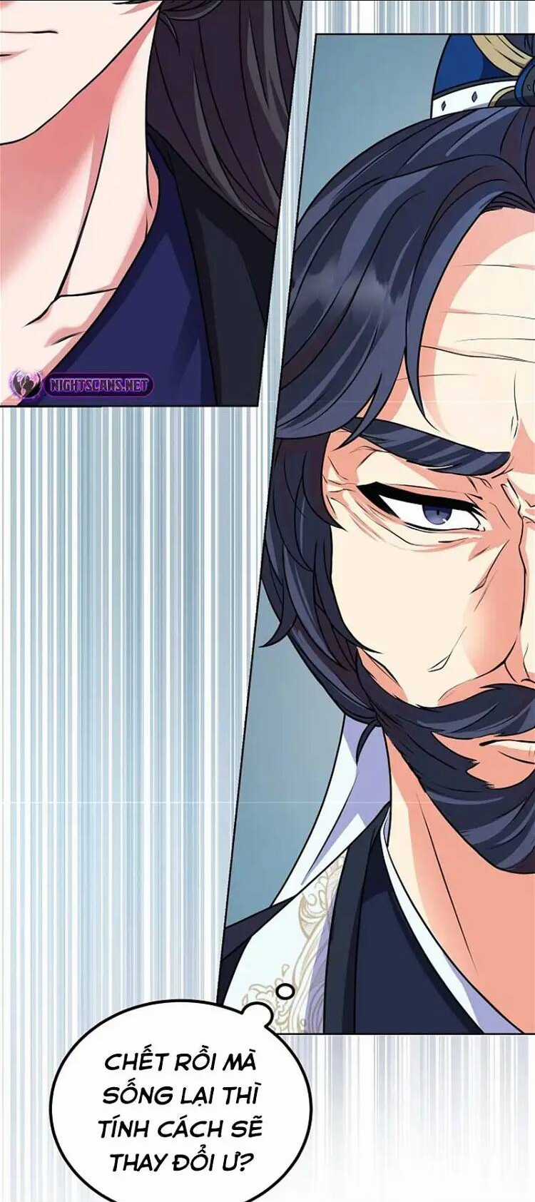 Phá Công Kiếm Đế - Chapter 2 - Trang 53