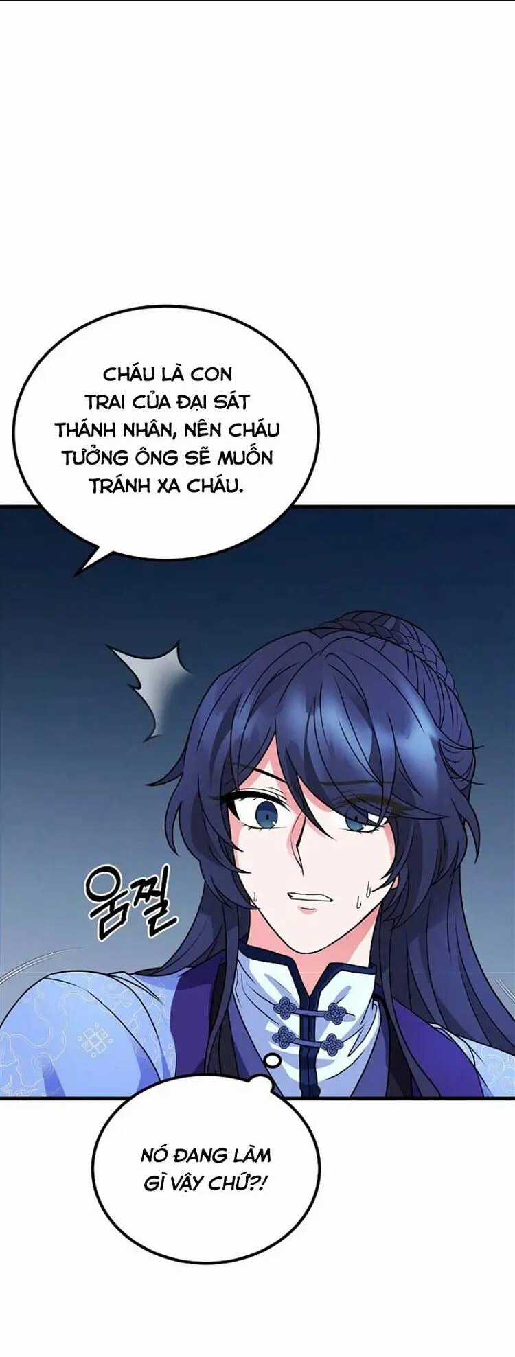 Phá Công Kiếm Đế - Chapter 2 - Trang 58